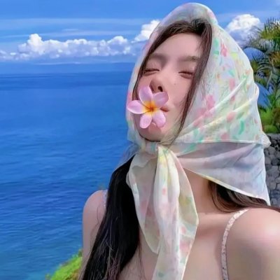雾影迷踪